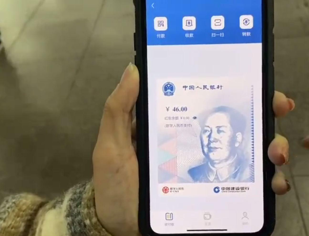 tp钱包法币交易_法币钱包产生收益吗_什么是tp钱包的法币