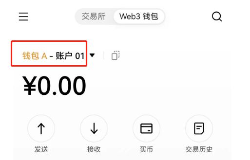 tp钱包火币链怎么转币安链视频_币链下载_币链app