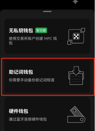 币链下载_tp钱包火币链怎么转币安链视频_币链app