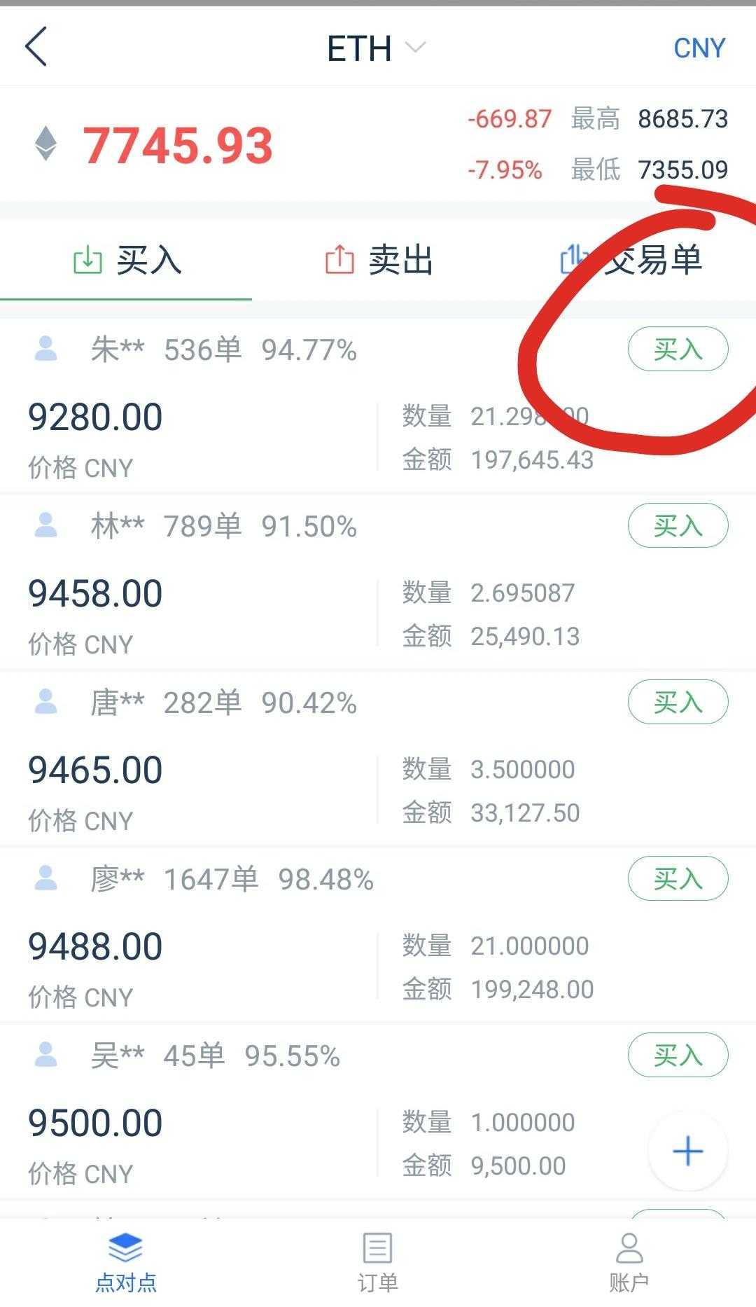 钱包官方下载_tp钱包怎么下载冷钱包_钱包tp