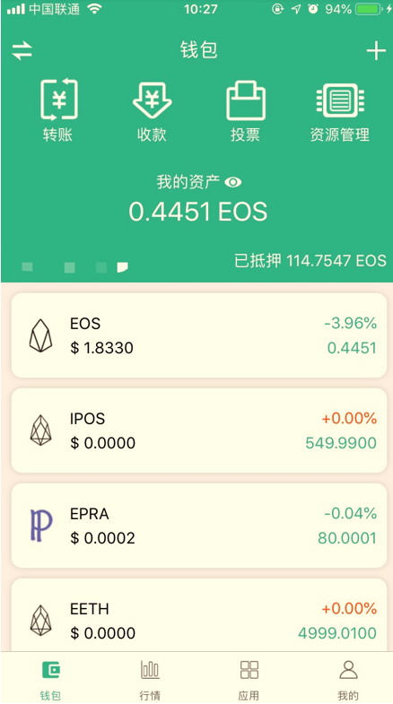 钱包官方下载_tp钱包怎么下载冷钱包_钱包tp