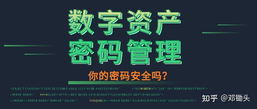 tp钱包私钥被盗了怎么办_tp钱包私钥被盗了怎么办_tp钱包私钥被盗了怎么办