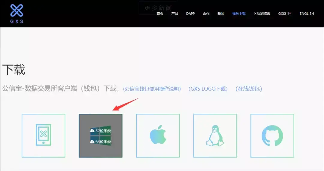 tp钱包如何用回旧版本_tp钱包老版本下载_换钱包旧钱包怎么处理