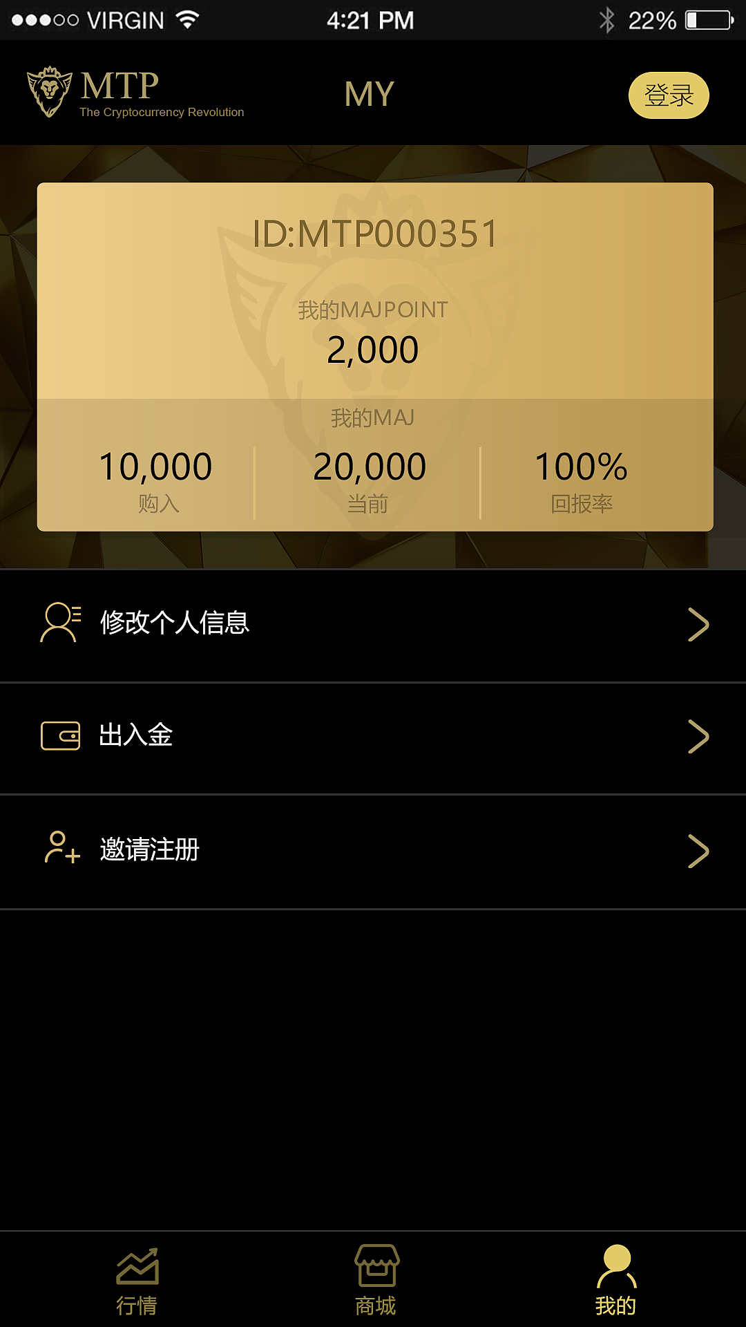 tp钱包为什么金额不动_tp钱包不显示金额怎么弄_钱包余额显示