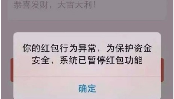 钱包tp_tp钱包问题_钱包的问题
