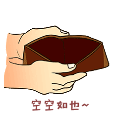 tp钱包问题_钱包tp_钱包的问题