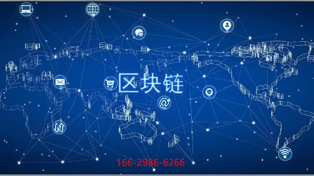 Tp钱包币安链上跨链桥的地址-Tp钱包创新解决方案：币安链上