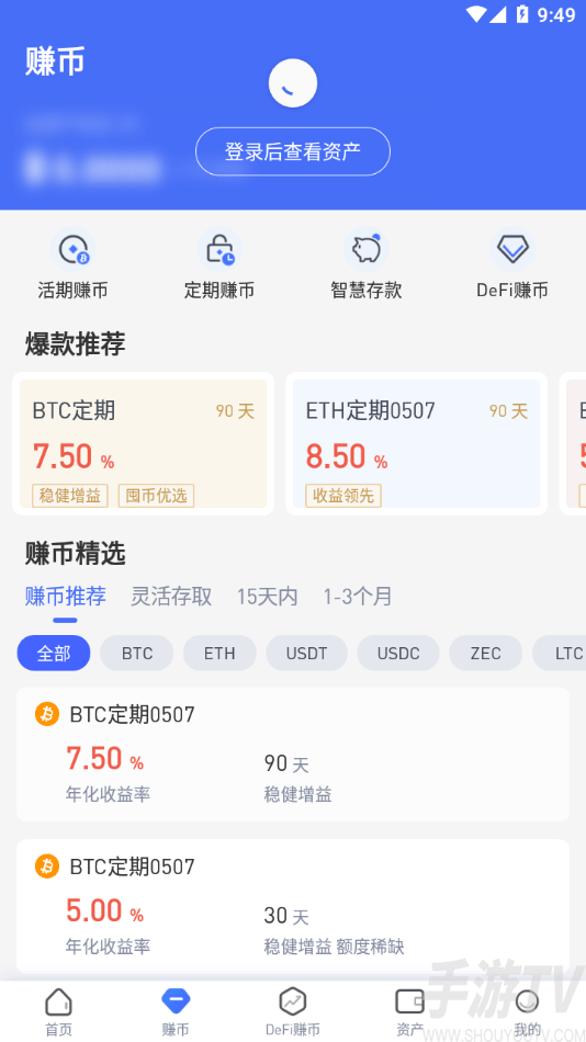 tp钱包闪兑教程-掌握tp钱包闪兑技巧，快速解决你的兑换问题