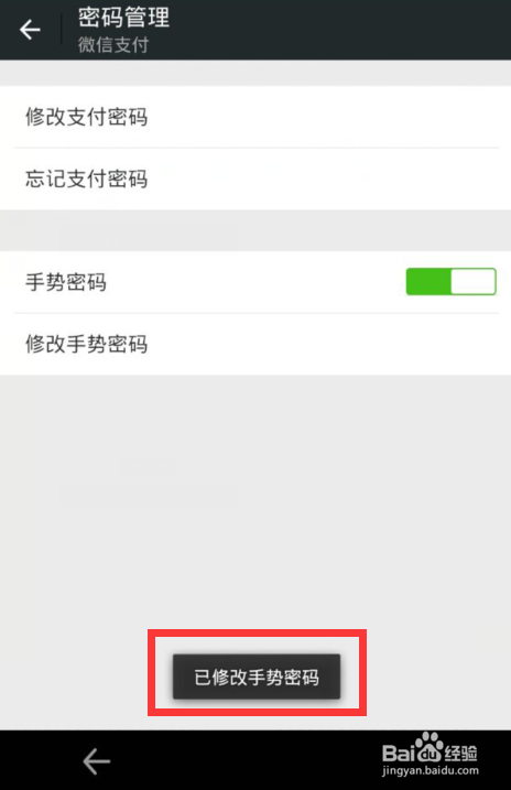 tp钱包密钥丢了_tp钱包密钥忘记了怎么办_钱包密钥格式