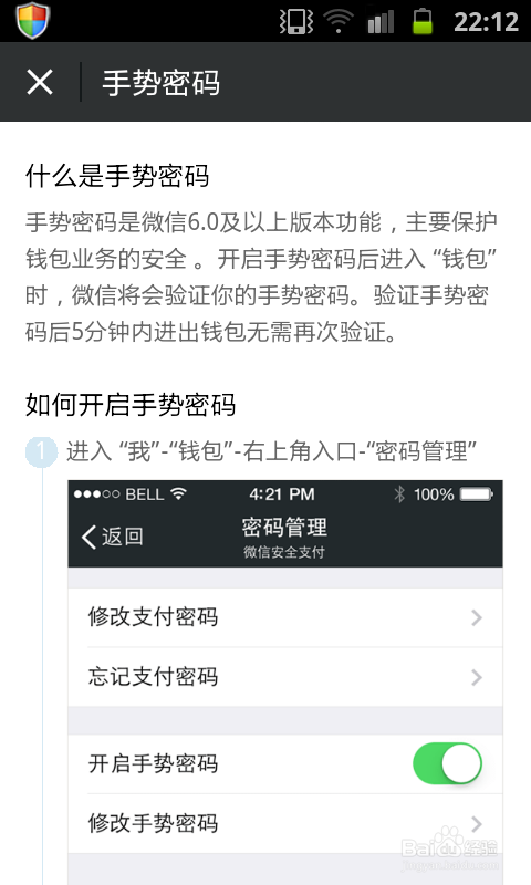 钱包密钥格式_tp钱包密钥忘记了怎么办_tp钱包密钥丢了