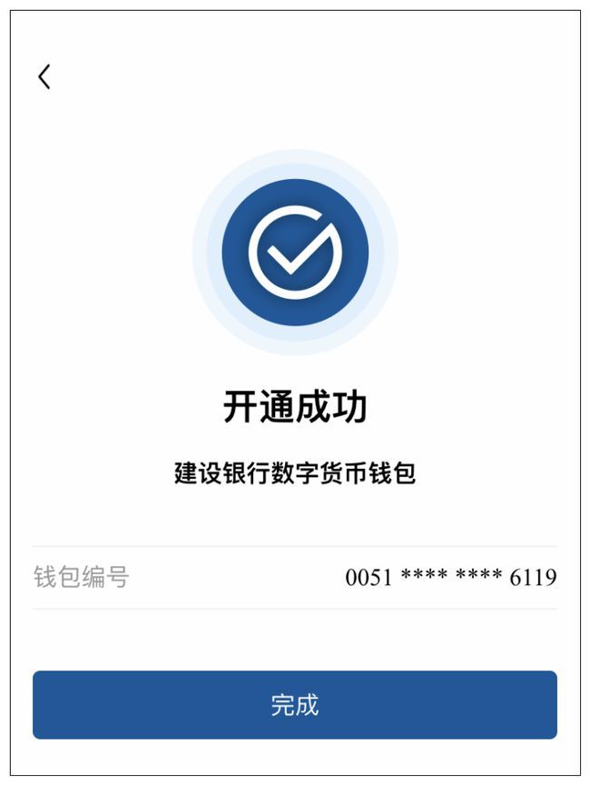 钱包币怎么买_tp钱包怎么购买新币_币钱包怎么使用交易