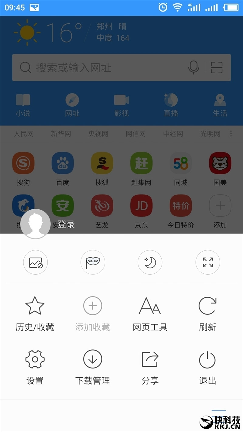 tp钱包安装cfx_tp钱包安装cfx_tp钱包安装cfx