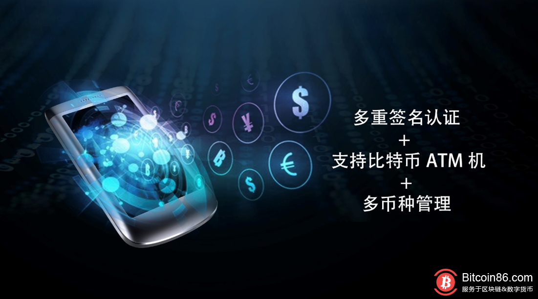 tp钱包是哪个公司开发的_钱包app开发哪家公司好_钱包公司是什么意思