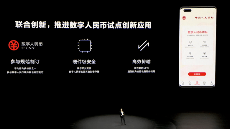 钱包官网下载_tp钱包官网下载1.2.6_钱包官网下载app最新版本