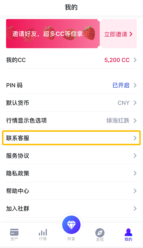 更新钱包产生新地址怎么办_更新所有余额_tp钱包余额不更新