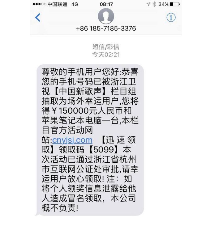 钱包被盗报警会受理吗_钱包被人偷_tp钱包资产被盗怎么办