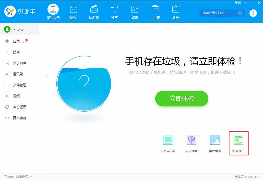 怎么恢复钱包里的记录_钱包删除了_tp钱包删除数据怎么恢复