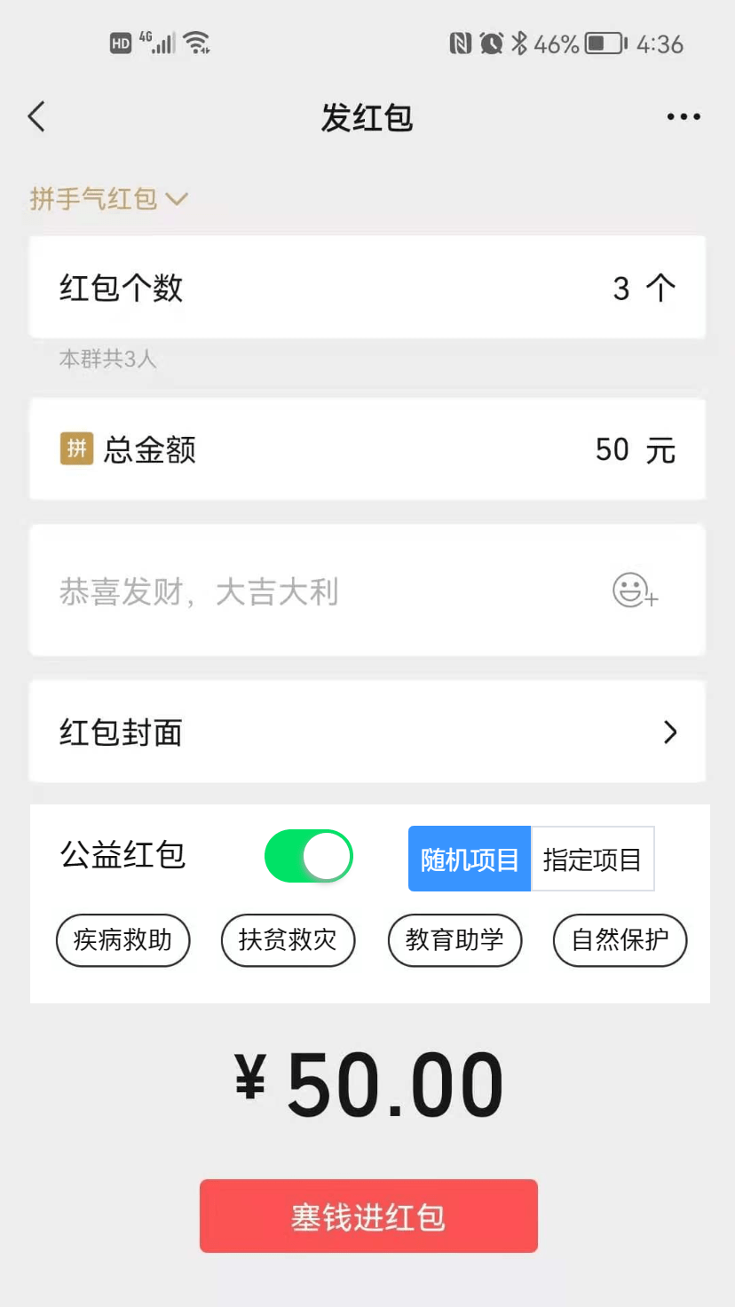 钱包使用了十多年_TP钱包使用_钱包使用方法