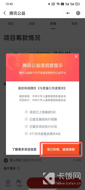 TP钱包使用_钱包使用了十多年_钱包使用方法