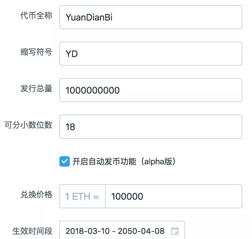 vⅰvo钱包怎么删掉_TP钱包怎么样可以删除代币_钱包里的代币怎么交易