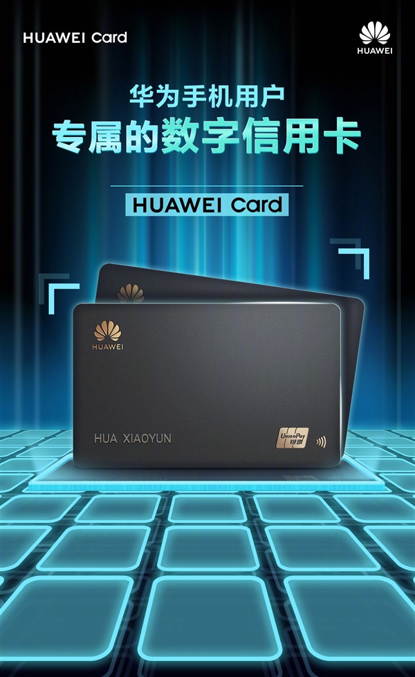 华为钱包下载_华为手机怎么下载tp钱包_华为手机下载不了tp钱包