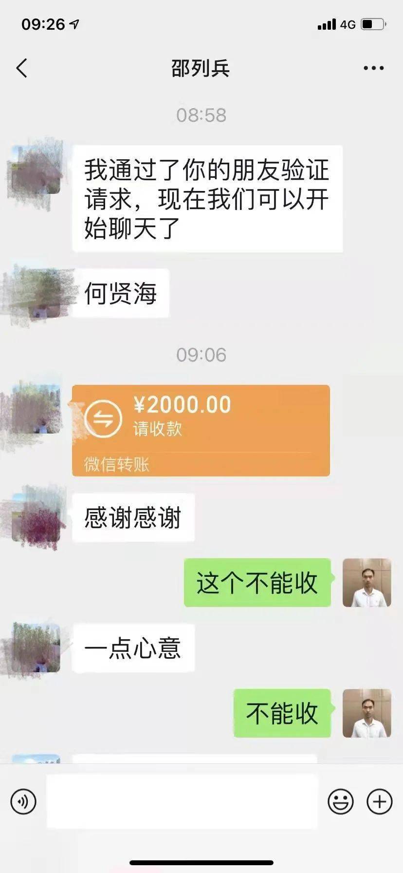 华为手机下载不了tp钱包_华为手机怎么下载tp钱包_华为钱包下载