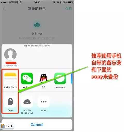 tp钱包怎么恢复数据_chia恢复钱包_vds钱包恢复