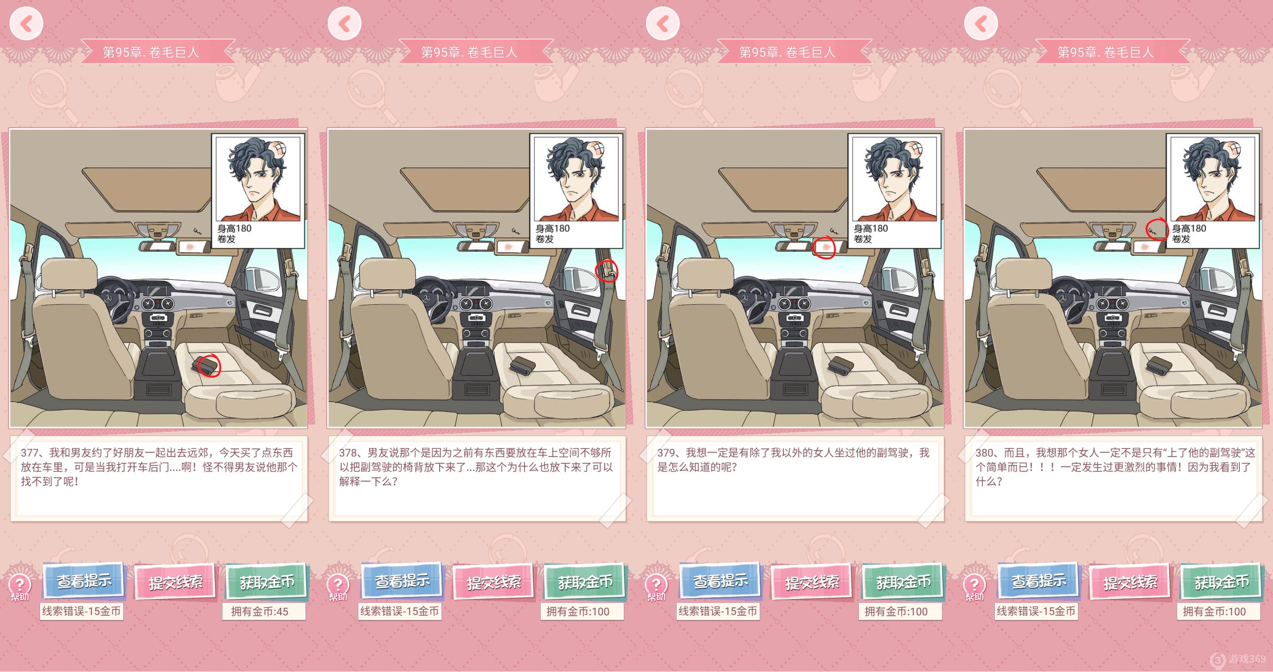 tp钱包 创建失败_创建钱包失败请重试_chia无法创建钱包