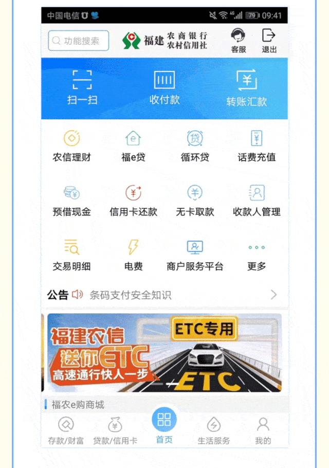 币安钱包怎么转币到TP钱包_钱包怎么转币_钱包的币怎么变现