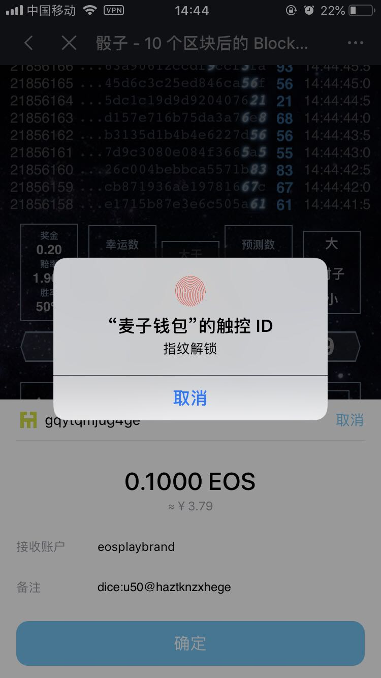 TP钱包不小心删了APP_钱包这个应用怎么删除_钱包删除了可以找回吗