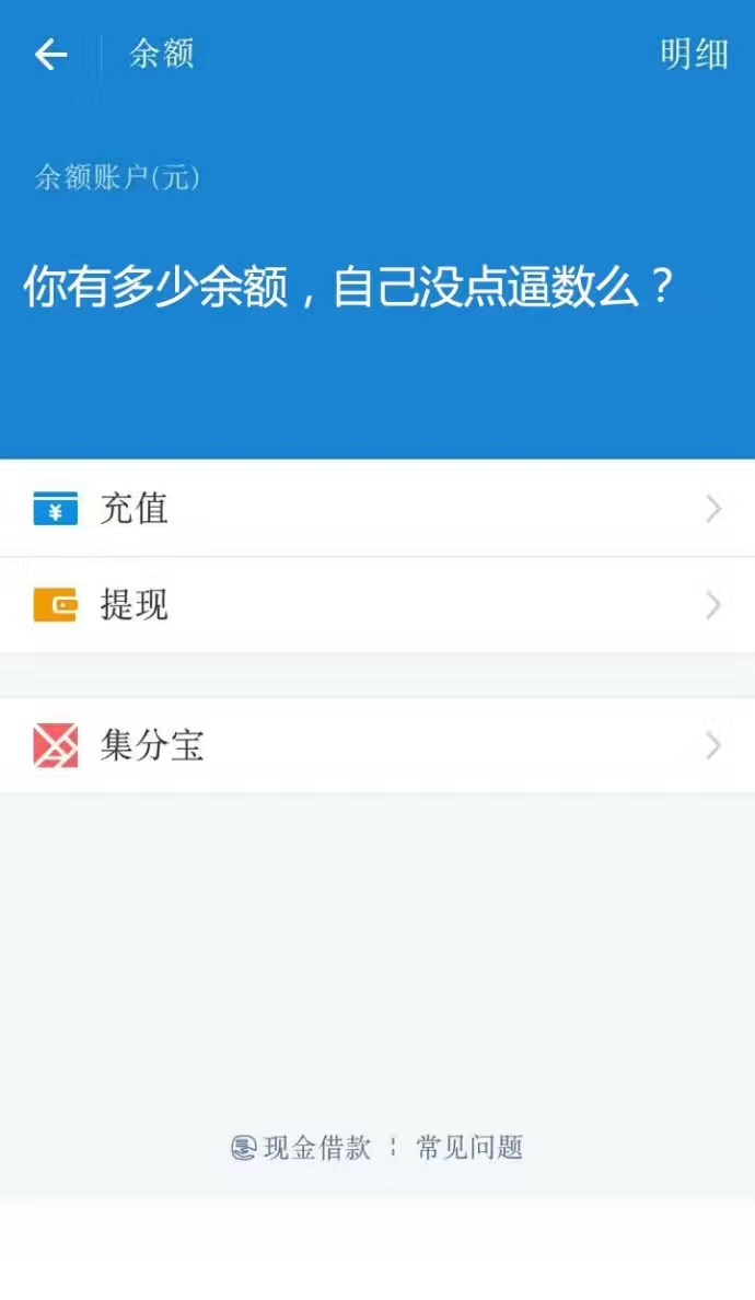 钱包这个应用怎么删除_TP钱包不小心删了APP_钱包删除了可以找回吗