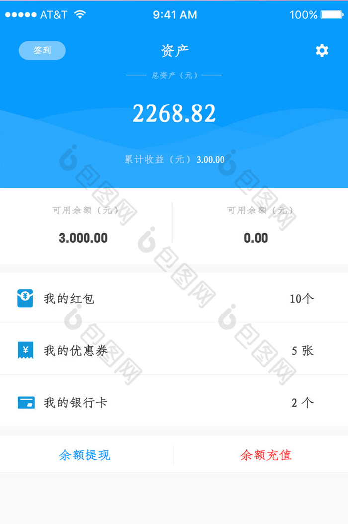 tp钱包怎么卖币视频_tp钱包怎么卖币视频_tp钱包怎么卖币视频