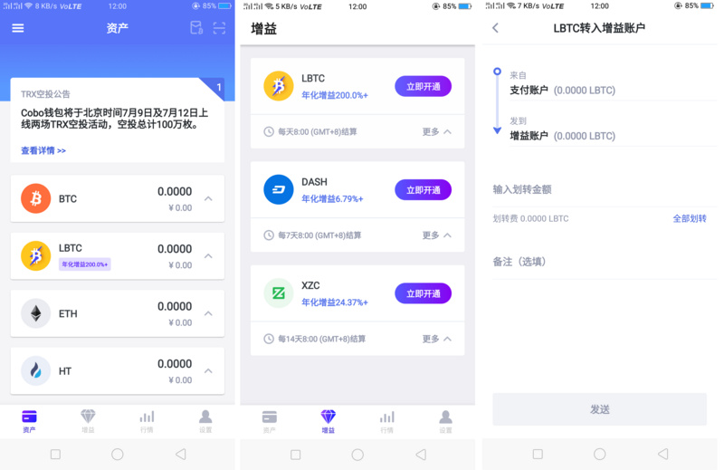 tp钱包怎么卖币视频_tp钱包怎么卖币视频_tp钱包怎么卖币视频
