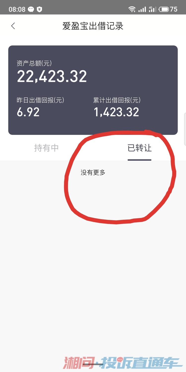 钱包创建密码无法下一步_tp钱包无法创建_钱包创建失败