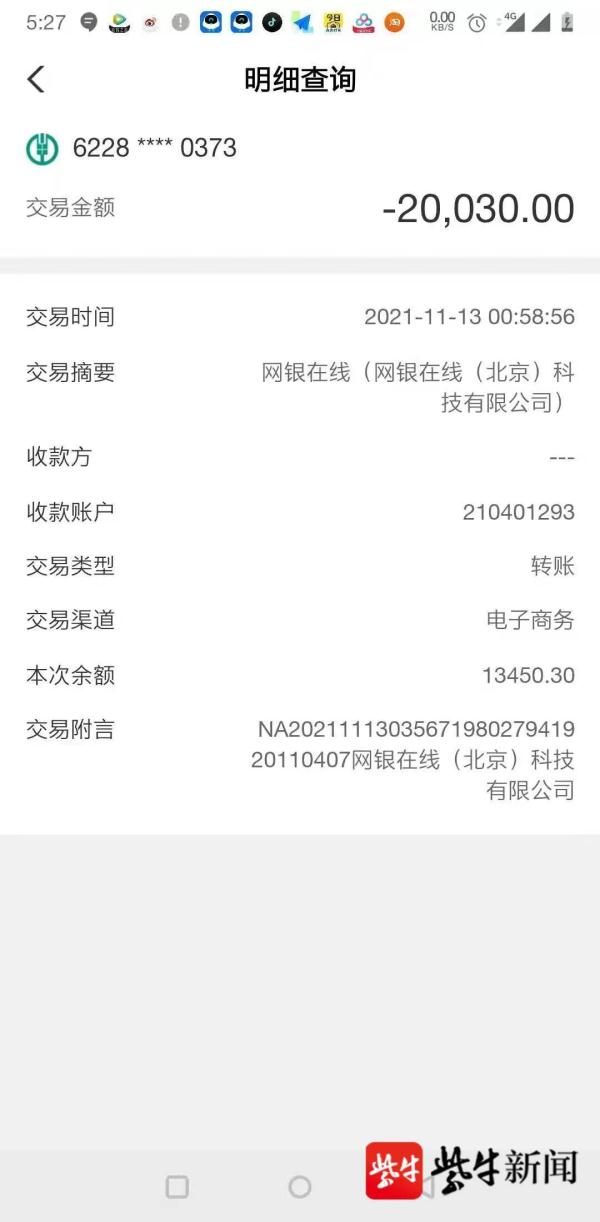 钱包创建密码无法下一步_tp钱包无法创建_钱包创建失败