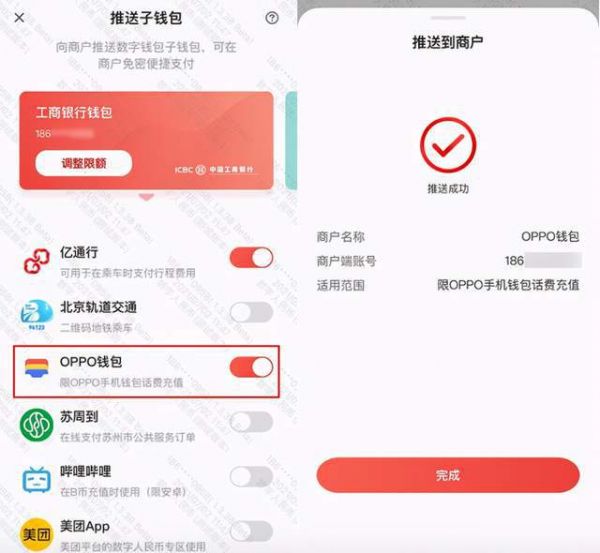 TP钱包教程_钱包教程视频_钱包教程手工