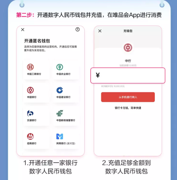 钱包教程视频_TP钱包教程_钱包教程手工