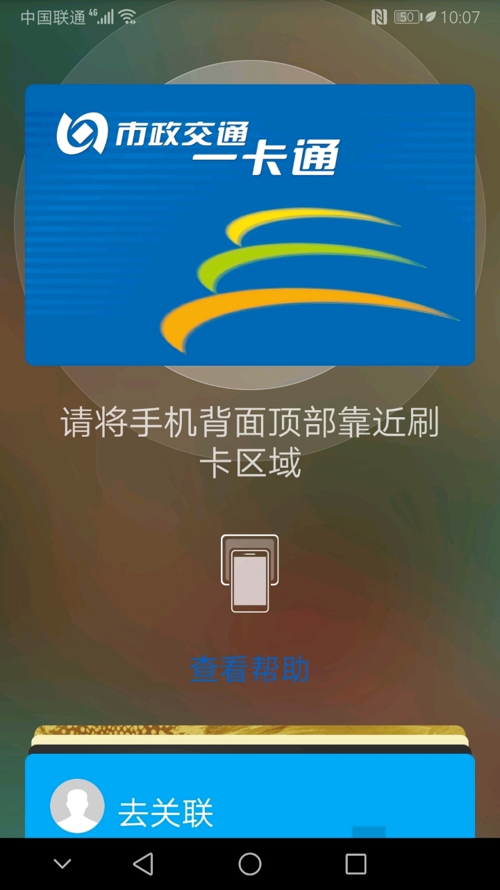 钱包连不上网络_tp钱包网络连接失败_钱包无法接入网络