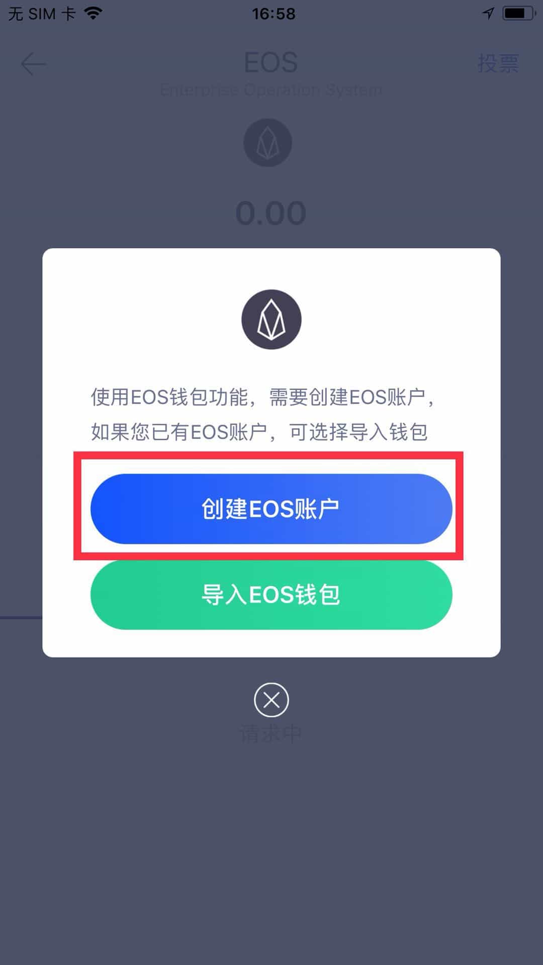 tp钱包异常处理中-TP钱包故障疑难解答，一键解决你的钱包安