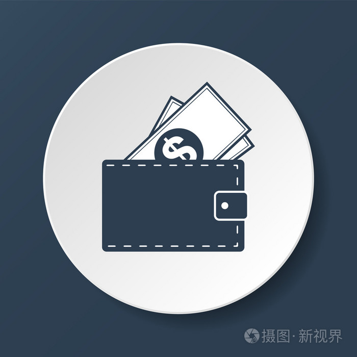 钱包图片是不是叫金额的_钱包照片_什么是tp钱包图片