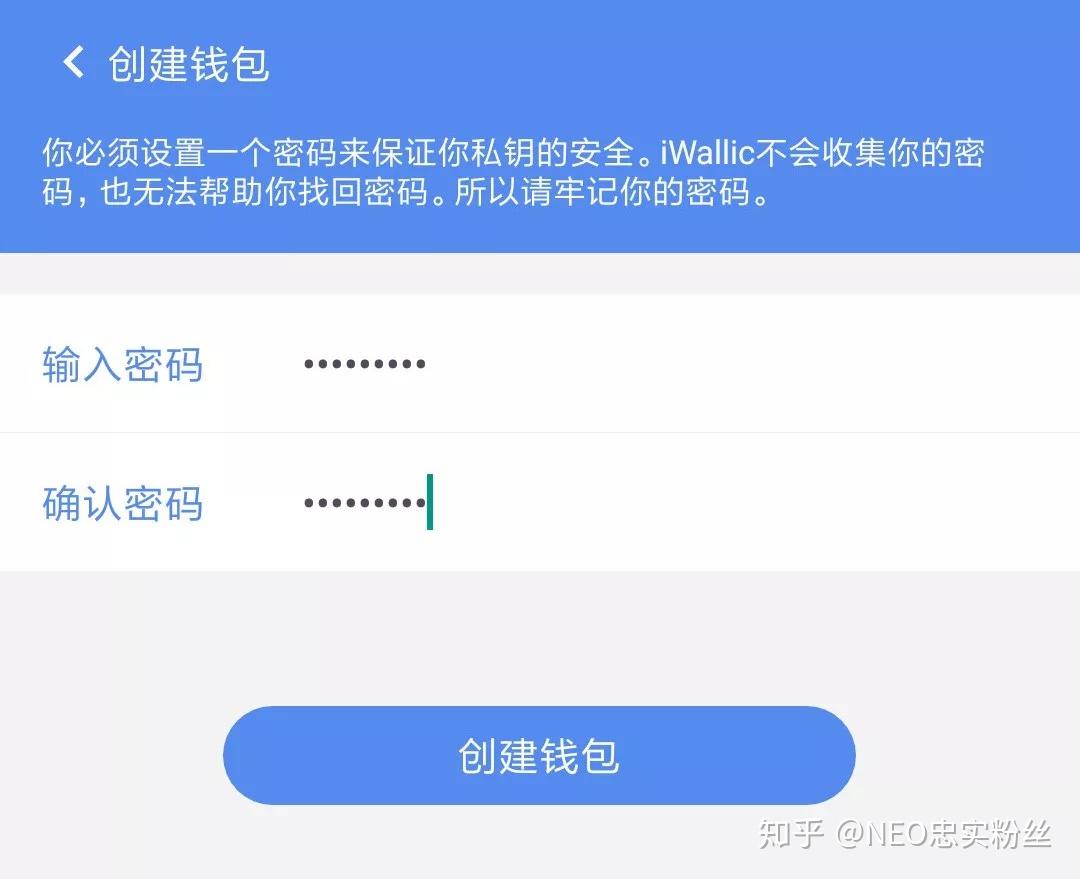 tp钱包私钥是什么几位数_tp钱包私钥是什么几位数_tp钱包私钥是什么几位数