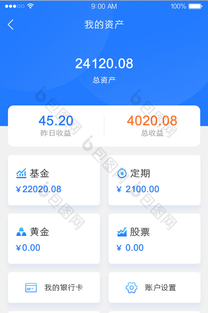 tp钱包添加资产不显示金额_tp钱包新增资产_tp钱包资产为零