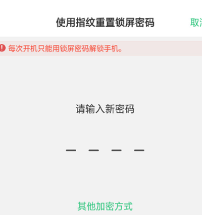 tp钱包怎么添加薄饼_钱包薄饼_钱包薄饼怎么设置中文