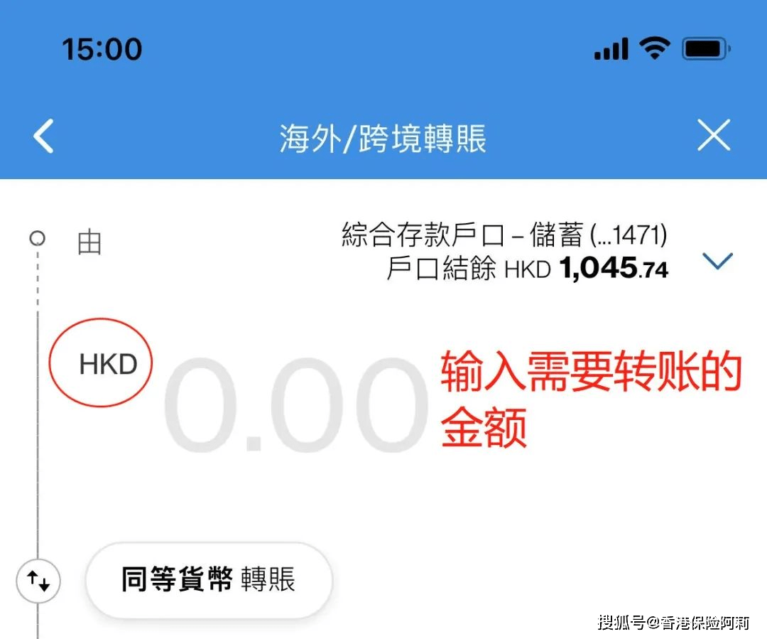 tp钱包的币怎么转出_钱包怎么转币_钱包币怎么转到交易所