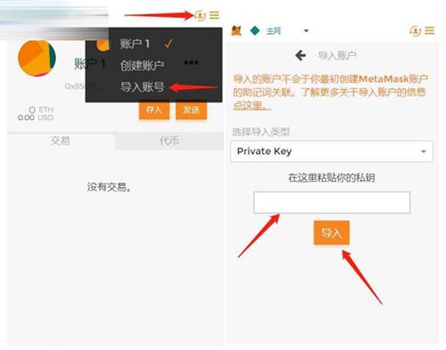 TP钱包薄饼设置中文没反应啊_钱包薄饼怎么设置中文_钱包字体怎么调