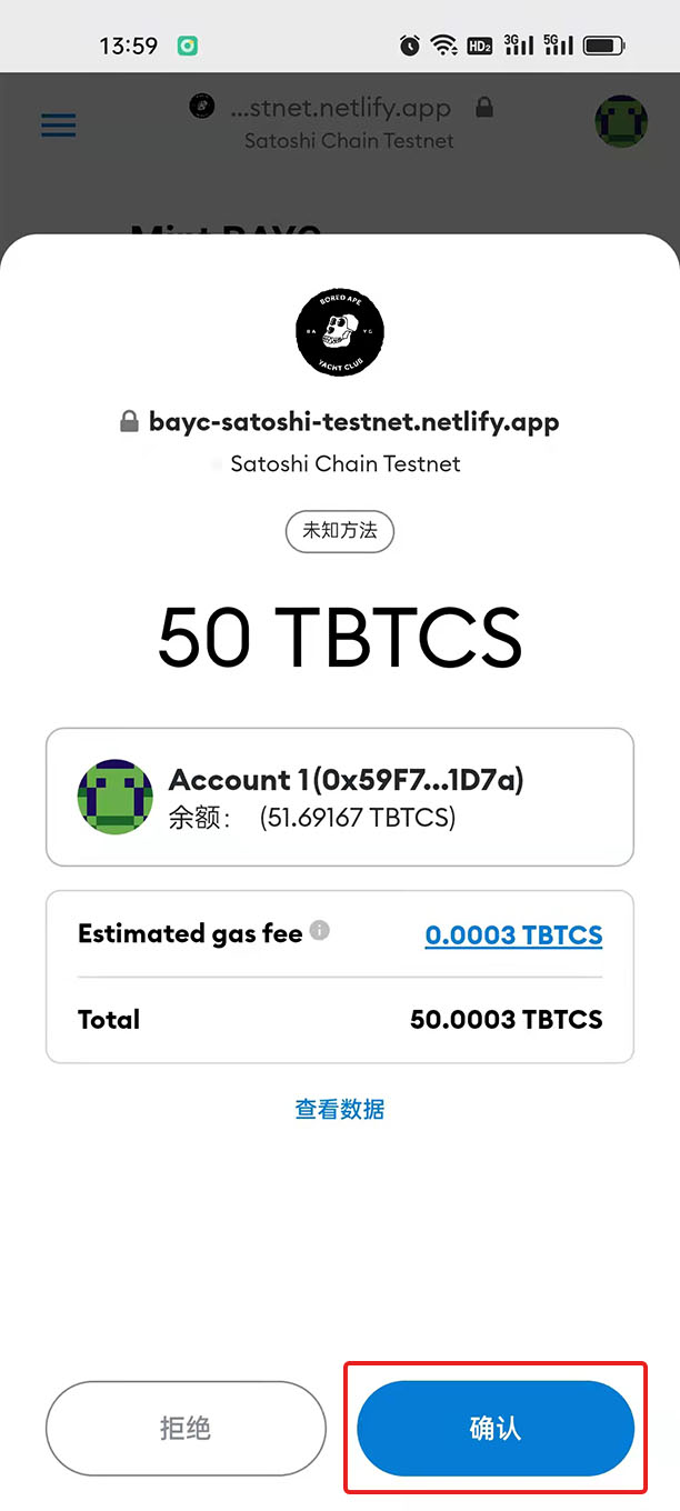 钱包币怎么提到交易所_钱包币币兑换待支付_tp钱包买币为什么一直兑换不上