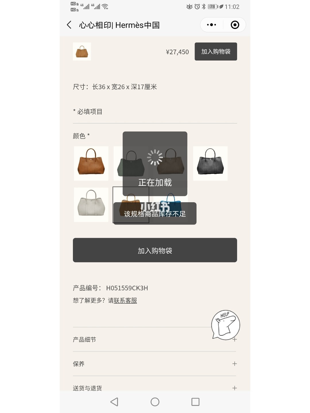 怎么打开微信钱包余额显示_tp钱包不显示余额_钱包余额显示