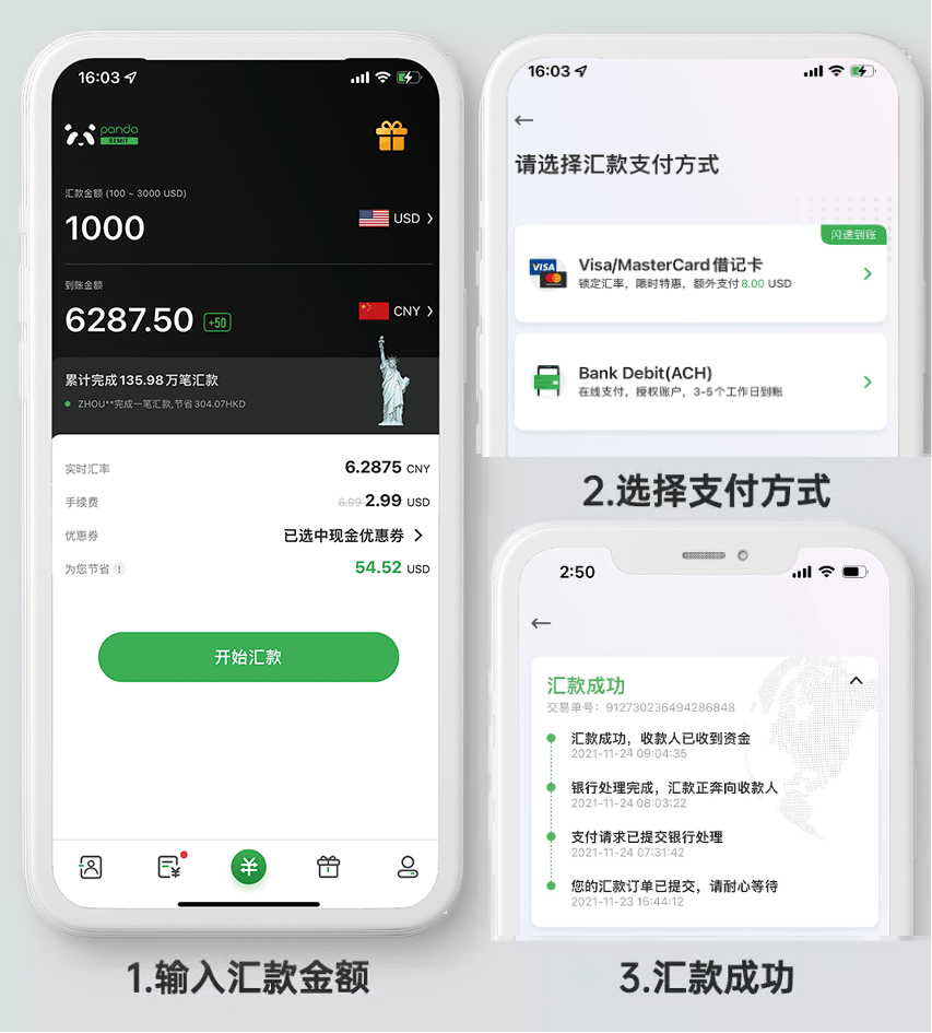 doge怎么提到tp钱包_钱包提到交易所需要多久_钱包提到交易所手续费