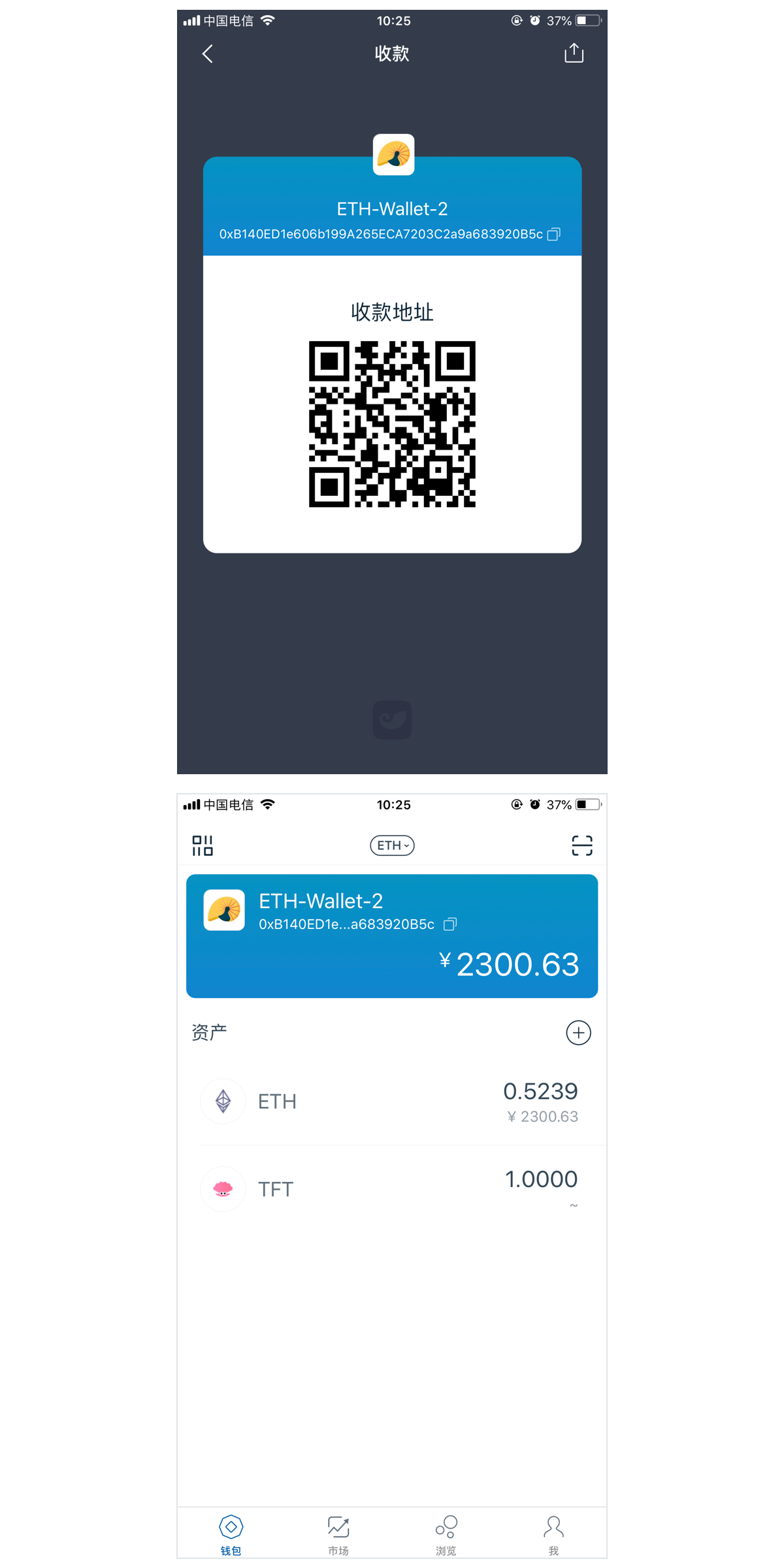 tp钱包的助记词_钱包助记词用英语怎么写_钱包助记词对照表