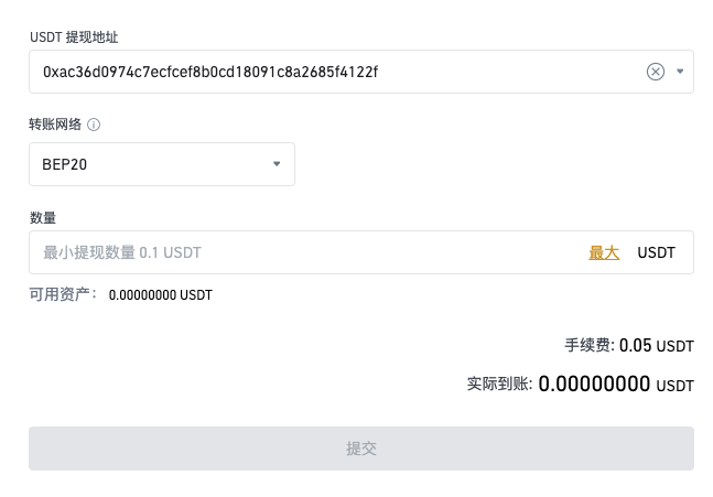 tp钱包如何添加usdt_钱包添加usdt合约地址_钱包添加usdc